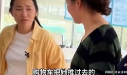 金哥爆料的这个视频,视频内容深度解析