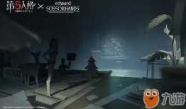 第五人格九月最新爆料图,惊悚场景与神秘角色大揭秘