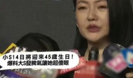 张兰知情人爆料视频大全,揭秘背后惊人真相