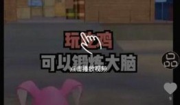 黑喵警长爆料视频下载免费